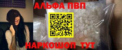 мдма Можга