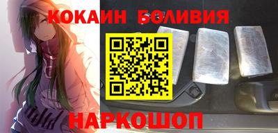 прущая мука Моздок