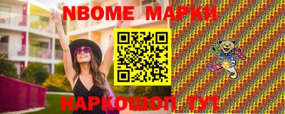 мдма Можга