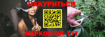 альфа пвп VHQ Можайск