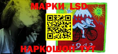 мдма Можга