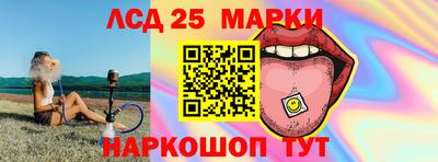 прущая мука Моздок