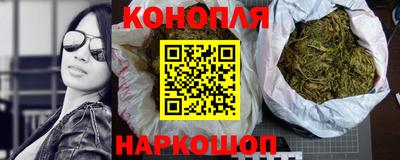 мдма Можга