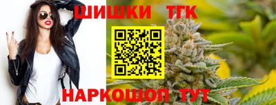 прущая мука Моздок