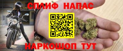 мдма Можга