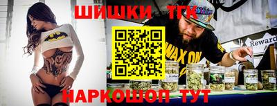 прущая мука Моздок