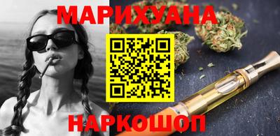 альфа пвп VHQ Можайск
