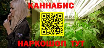 мдма Можга