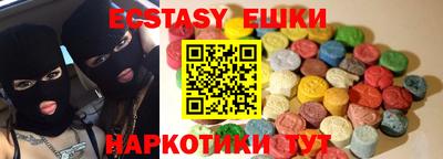 прущая мука Моздок