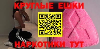 прущая мука Моздок