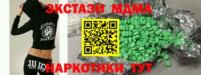 прущая мука Моздок