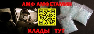 мдма Можга
