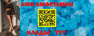 прущая мука Моздок
