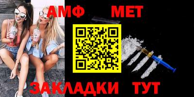прущая мука Моздок