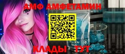 мдма Можга