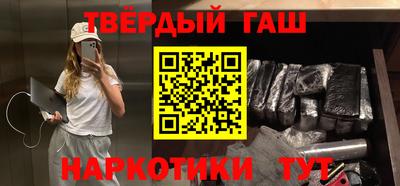 прущая мука Моздок
