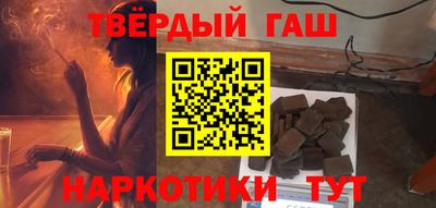 прущая мука Моздок