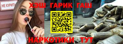 прущая мука Моздок