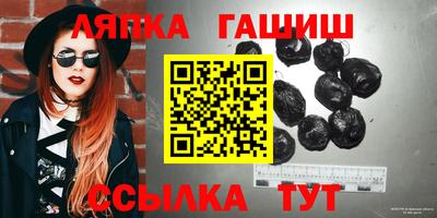 прущая мука Моздок
